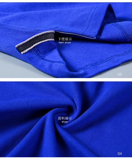 纯色POLO衫/T恤衫定做款做工细节图2