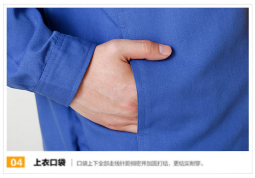 撞色领长袖工作服定做款式细节图四