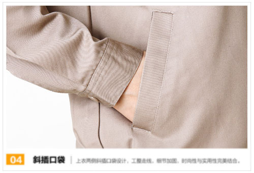 中灰色长袖夹克工作服订做斜插袋细节图