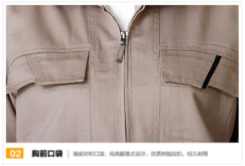 中灰色长袖夹克工作服订做胸袋细节图