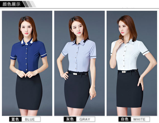 嵌边时尚女衬衫定制多色款式展示图
