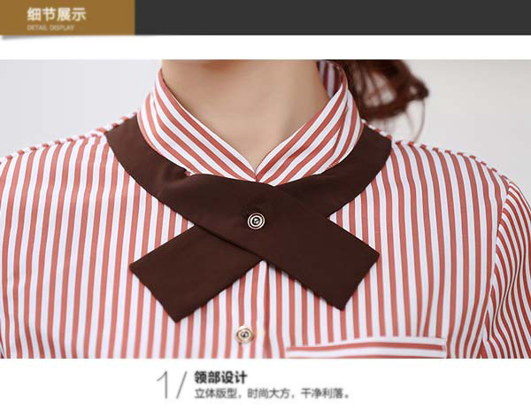 服务员工作服套装款式领口细节展示图