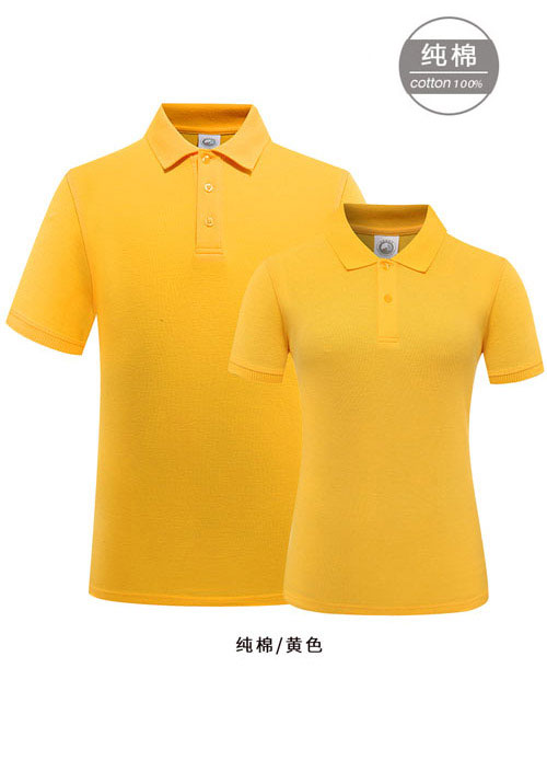 黄色纯棉短袖polo衫定制