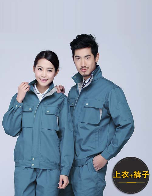 兰灰色重庆工作服定制款式图