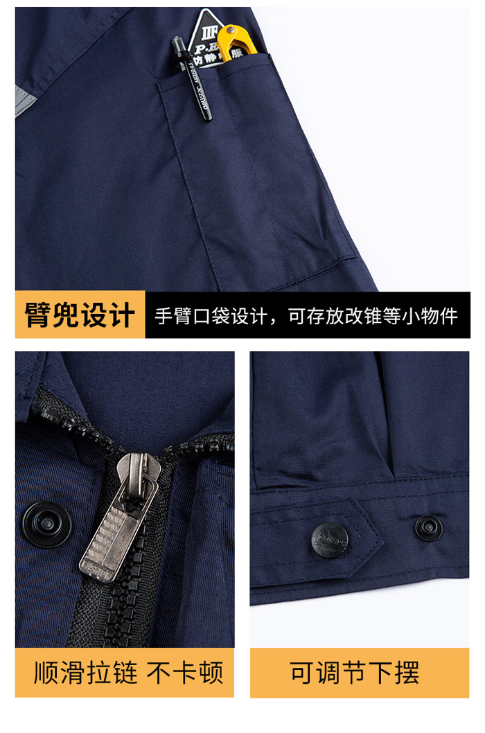 防静电短袖夹克细节效果图