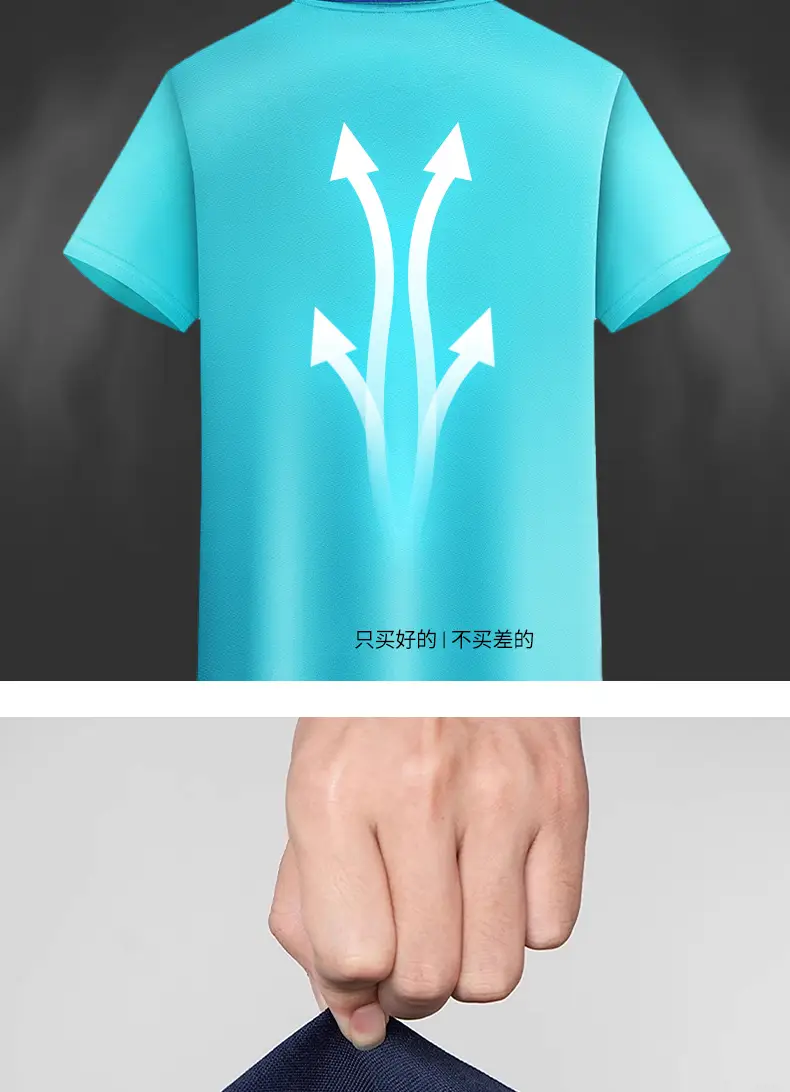 polo-698- (8).webp
