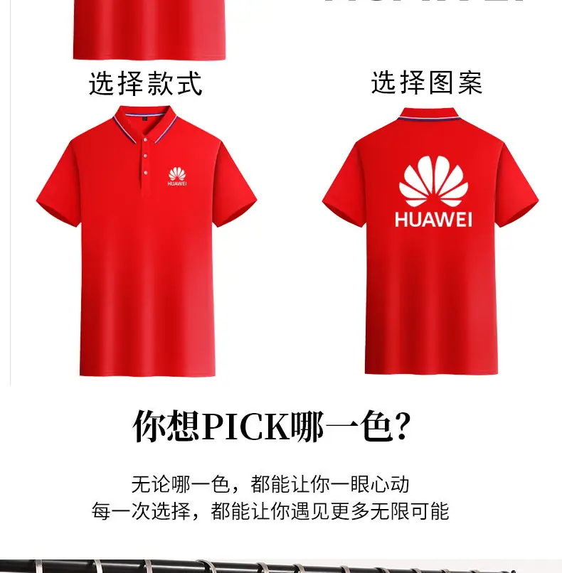 polo-698- (16).webp