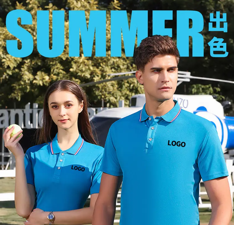 polo-698- (3).webp