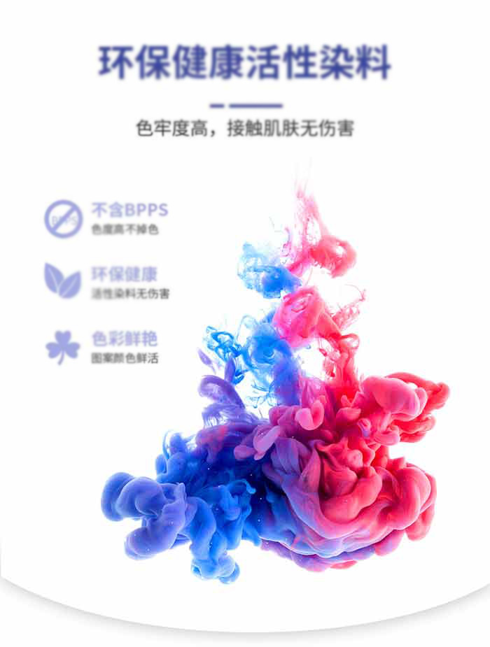 重庆工作服T恤衫定做,POLO衫订做面料环保染色说明图
